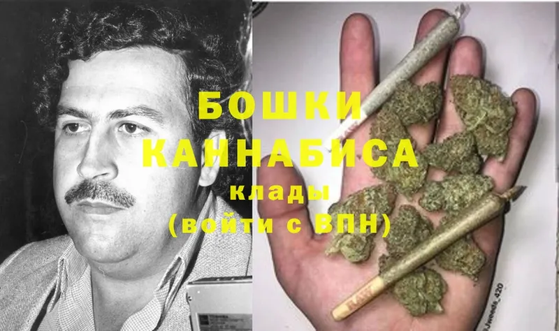 Конопля OG Kush  Белогорск 